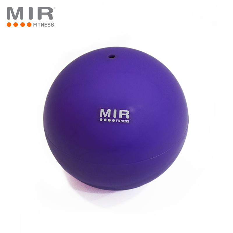 Pelota violeta mir.jpg